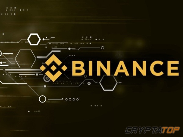 Криптобиржа Binance